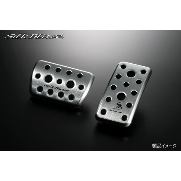 新商品”SilkBlaze/30系アルファード/AGH30W/AGH35W/GGH30W/GGH35W （H27.01〜）　スポーツペダル　  品番：SB-ASP-AV