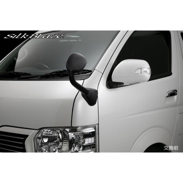 Silk Blaze 新登場” SilkBlaze/200系ハイエース/TRH/KDH2 