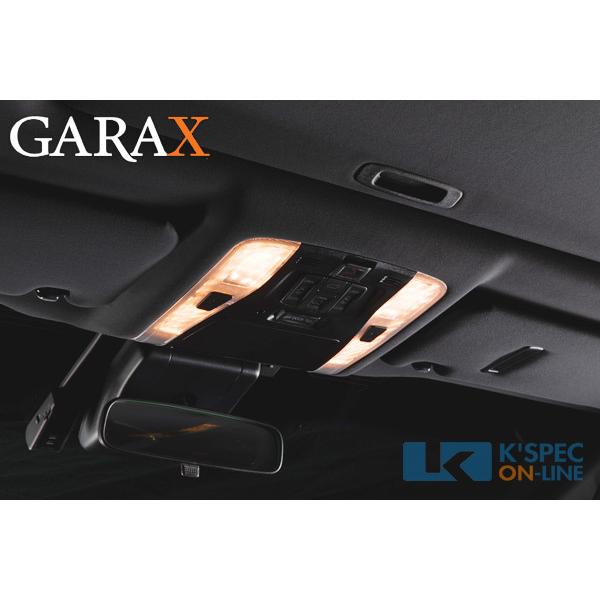 GARAX GARAX/2モードLEDルームランプセット/ 30系アルファード/ヴェル