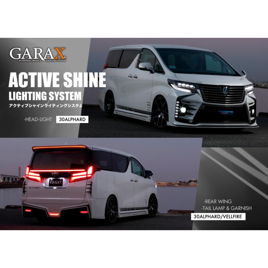 アルファードヴェルファイア LEDテールランプ GARAX