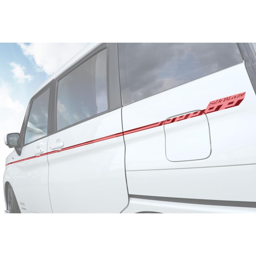 Silk Blaze（シルクブレイズ） SilkBlaze/スズキ ソリオバンディット