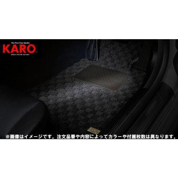 KARO/カロ　フロアマット　ヴォクシー 8人乗り AZR6#G タイプ：KRONE /クローネ　カラーツイードブラック　品番：1566