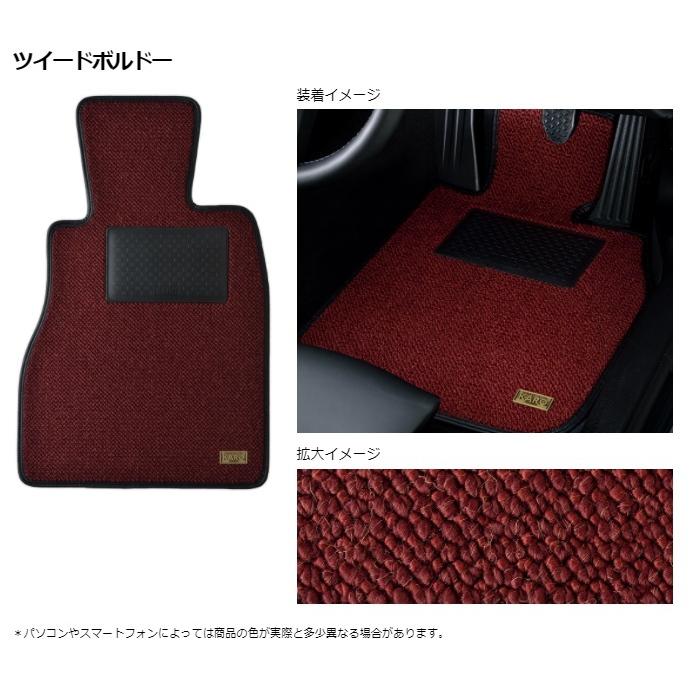 KARO/カロ　フロアマット　ヴォクシー　7人乗り ZRR8#W、G タイプ：KRONE /クローネ　カラーツイードブラック　品番：3467