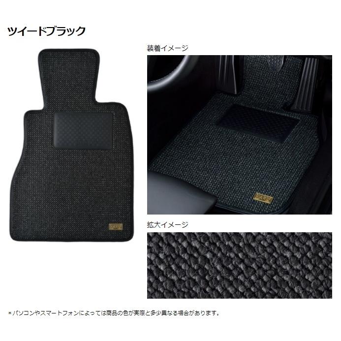 2021人気新作 KARO カロ フロアマット ハリアーハイブリッド AVU65W
