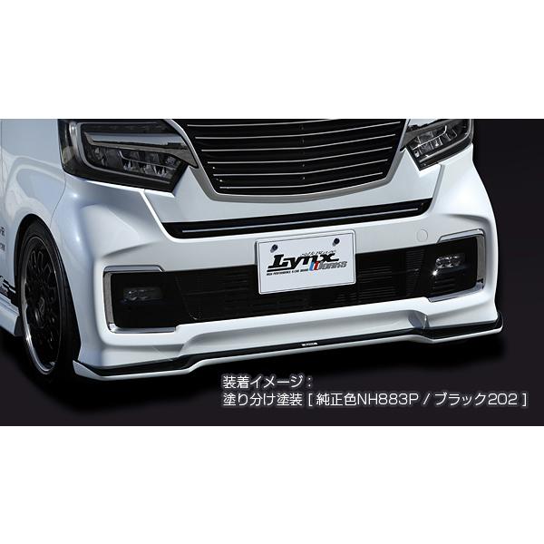 Silk Blaze（シルクブレイズ） SilkBlaze/N-BOXカスタム JF3/4後期