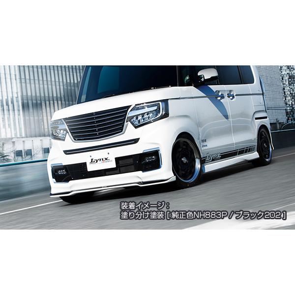 Silk Blaze（シルクブレイズ） SilkBlaze/N-BOXカスタム JF3/4後期