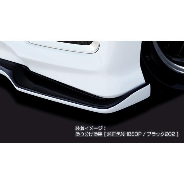 Silk Blaze（シルクブレイズ） SilkBlaze/N-BOXカスタム JF3/4後期