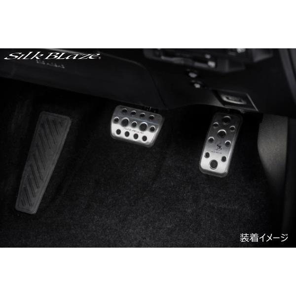 Silk Blaze（シルクブレイズ） SilkBlaze/トヨタ カローラクロス/ZVG1