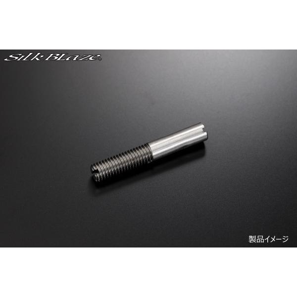 限定品 SilkBlaze/シルクブレイズ 　プリウスα/ZVW4#（H23.05〜）シフトノブアダプターセット　SHIFT KNOB ADAPTER Ver.2　品番：SB-CSK-001-S 【3239836097】(16632円)