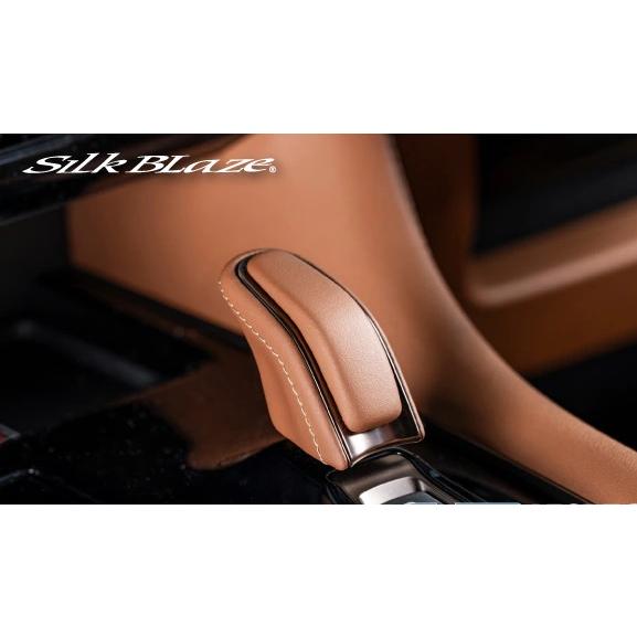 SilkBlaze レザーシフトノブ サンセットブラウン【40系アルファード