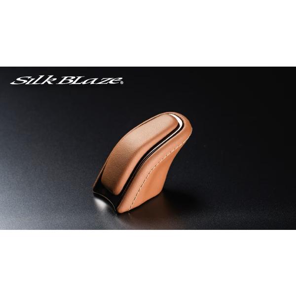 SilkBlaze レザーシフトノブ サンセットブラウン【40系アルファード