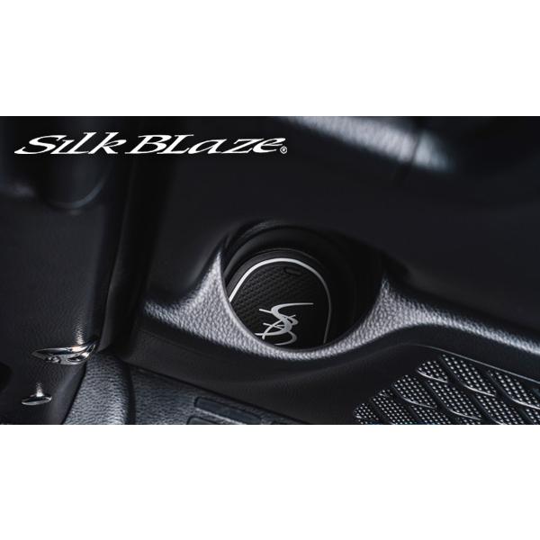 SilkBlaze/車種別ラバーポケットマット19点セット【80系ノア ZRR8#（H26.01〜R03.12）】/黒地/白ロゴ（蓄光タイプ）  品番：SB-RPM-004｜intelyfield-ya｜08