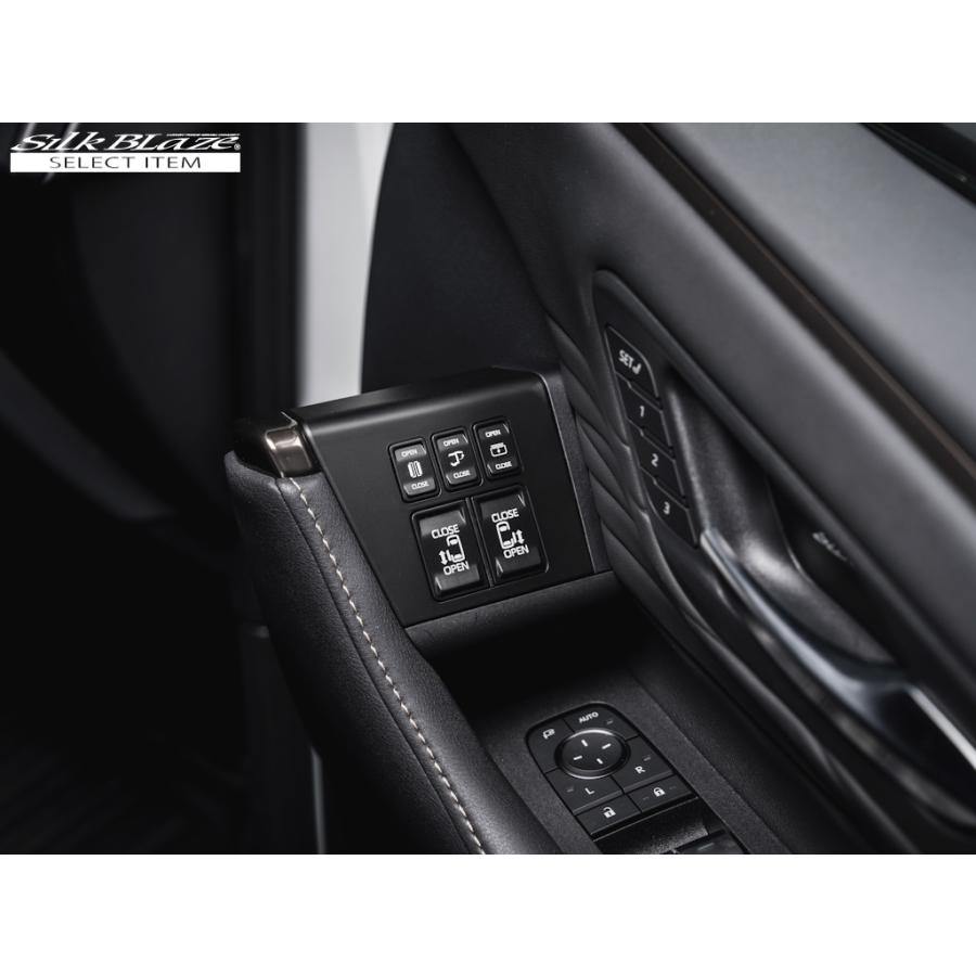 Silk Blaze（シルクブレイズ） SilkBlaze SELECT ITEM/40系