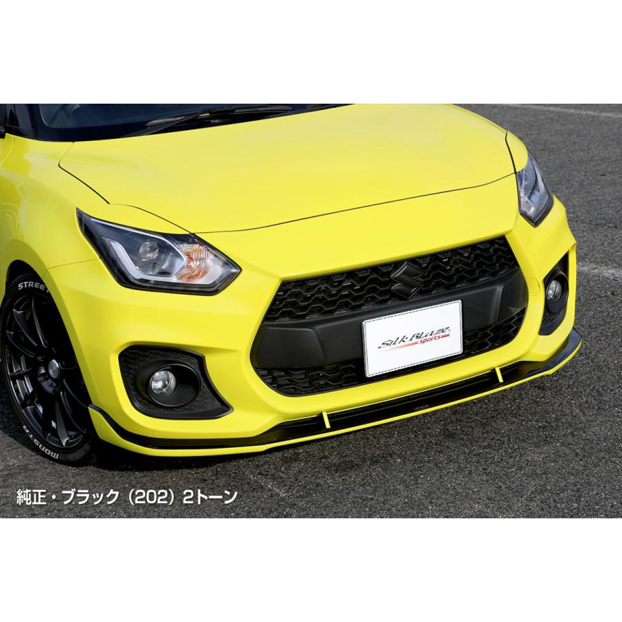 Silk Blaze（シルクブレイズ） SilkBlaze/スズキ SWIFT SPORT/スイフト