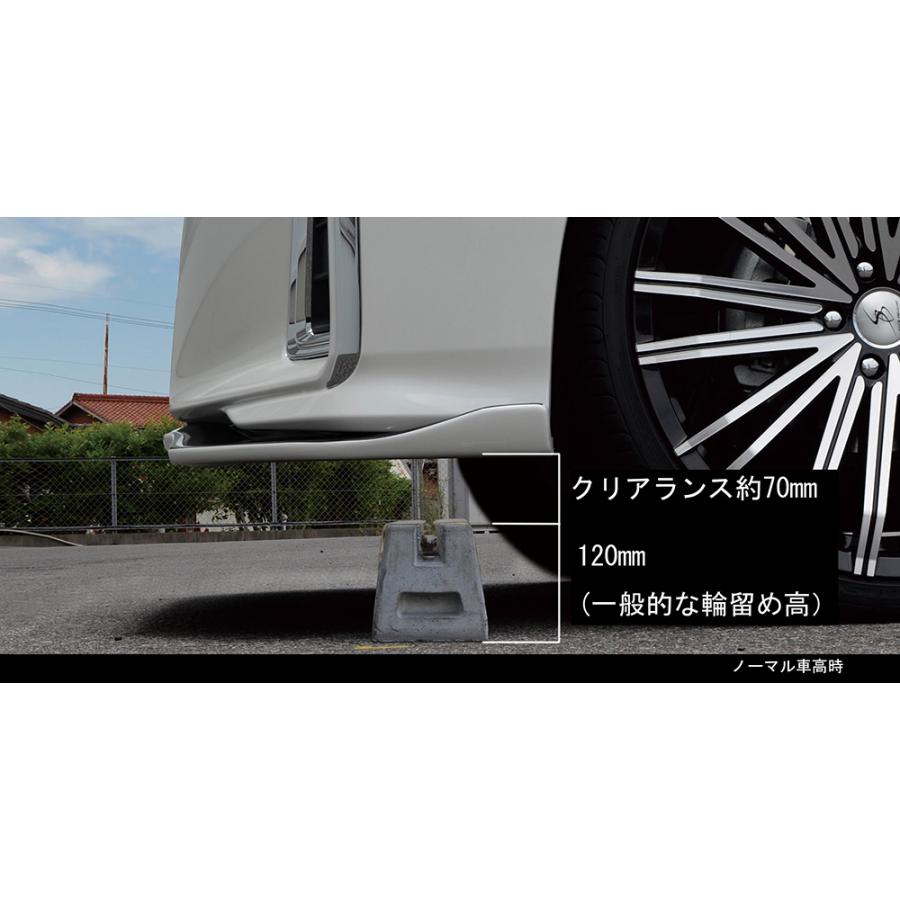 Silk Blaze SilkBlaze/30系アルファード HV後期/AYH3#(H30.01 Silk Blaze SilkBlaze/30系アルファード HV後期/AYH3#(H30.01