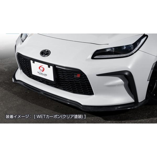 GR86 フロントスポイラー トヨタ【GR86】SilkBlaze Sports フロントリップスポイラー Type