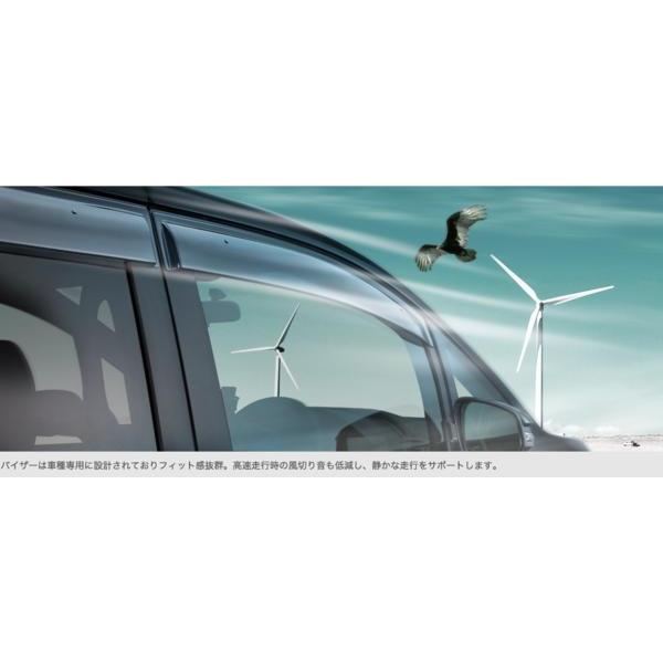 ケースペック VOA/ボア ドアバイザー 車種専用設計 スペーシア