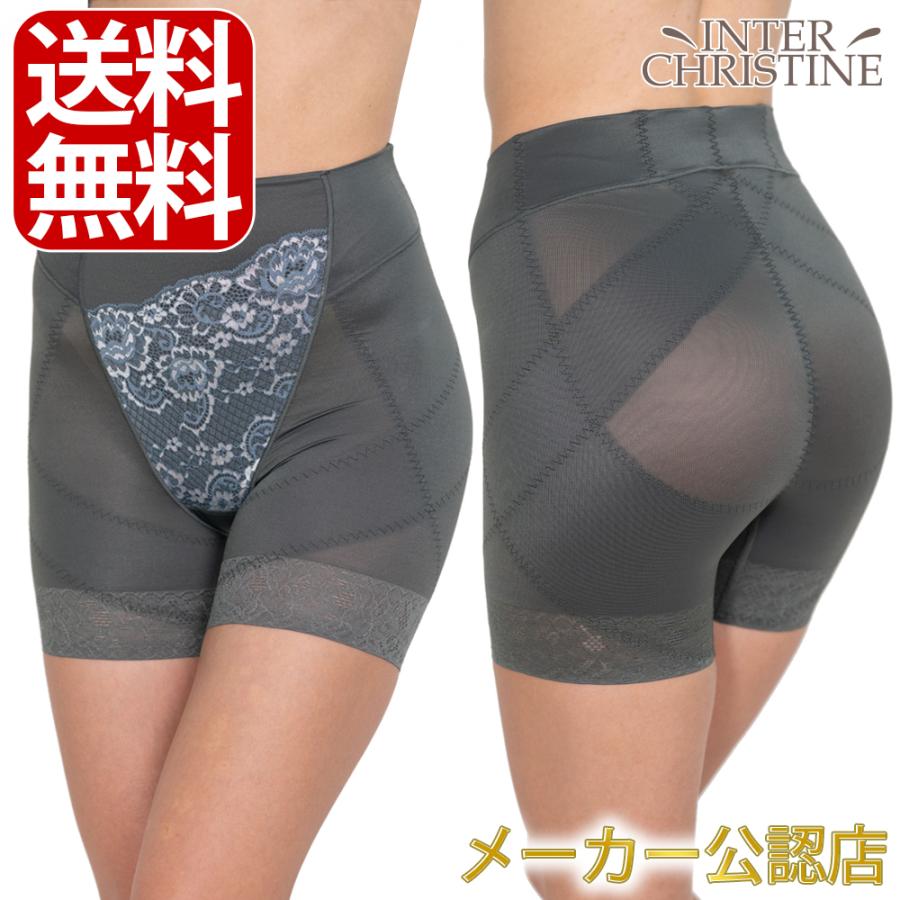 芦屋美整体　骨盤スリムショーツ　イージーストレッチ　3枚組（アッシュグレー） | 