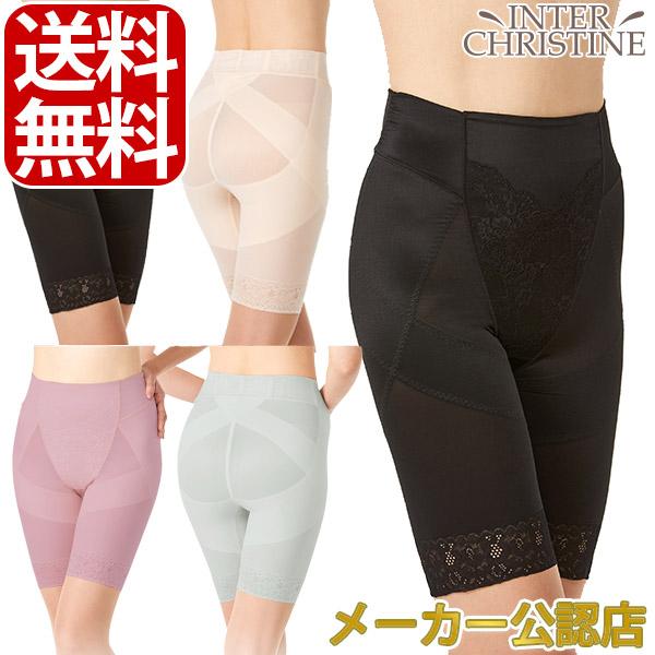 芦屋美整体 骨盤スリムスタイルショーツ  同サイズ2枚セット 骨盤補正下着 ガードル の商品画像