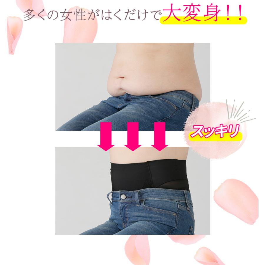 芦屋美整体 骨盤スリムスタイルショーツ 定番カラー&新作カラー 芦屋美整体 骨盤スリムスタイルショーツ 定番カラー&新作カラー