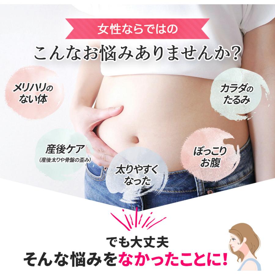 芦屋美整体 骨盤スリムスタイルショーツ 定番カラー&新作カラー 芦屋美整体 骨盤スリムスタイルショーツ 定番カラー&新作カラー