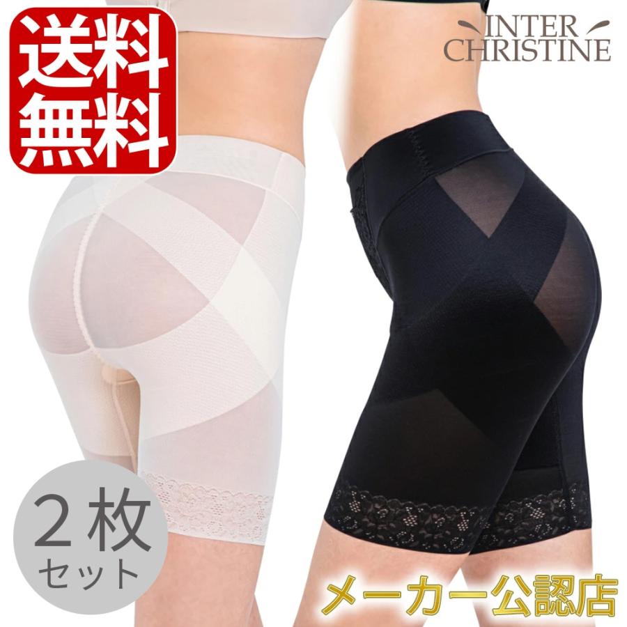 【新品未使用】芦屋美整体 シームレス骨盤スリムショーツ　Mサイズ　4枚セット 芦屋美整体シームレス骨盤スリムショーツエアリー | TBS