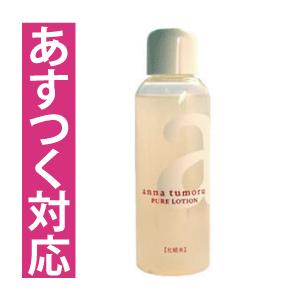 アンナトゥモール　ナチュラルローション　しっとり　120ml｜inter-c