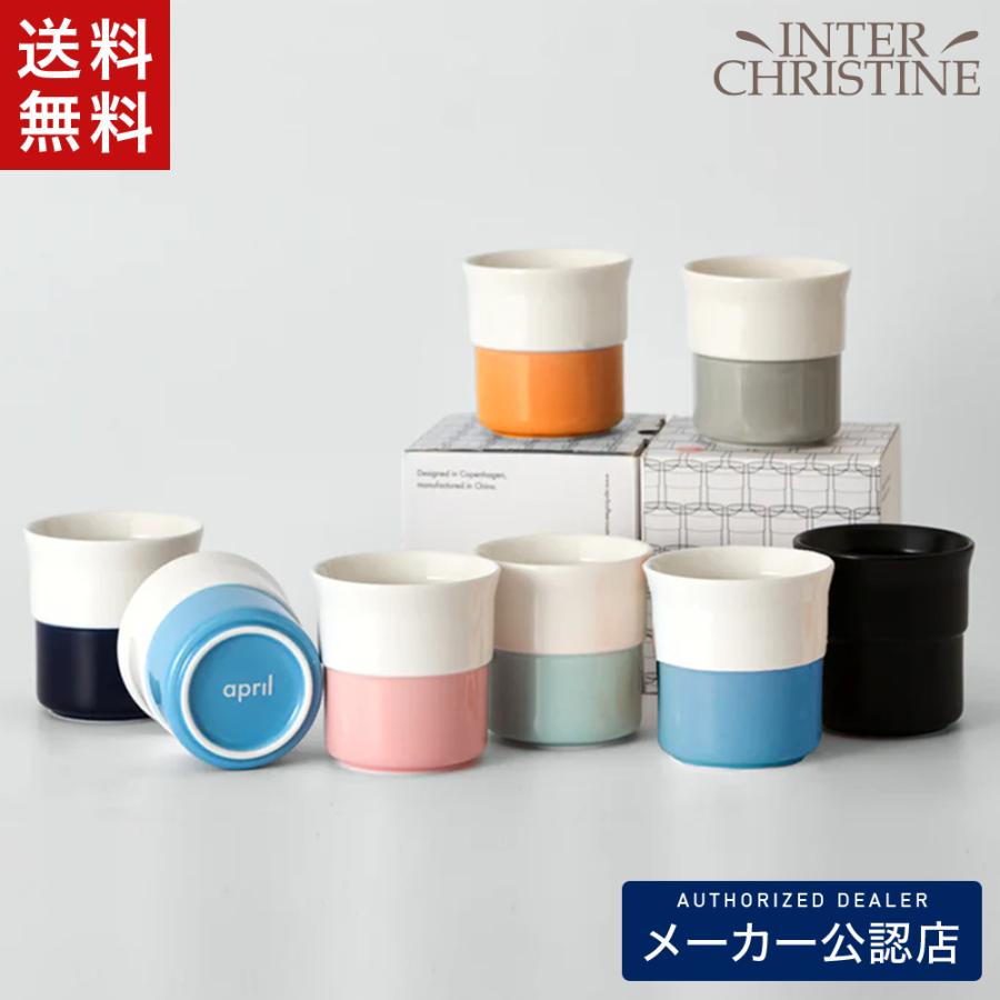 April Ceramic Cup エイプリル セラミック カップ | 