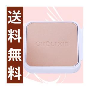 シェリキサーポウ（シェリキサー）シュプリームパウダリーパクト（レフィル）【選べるサンプル5点付】/メーカー公認店/正規品/ |  | 01
