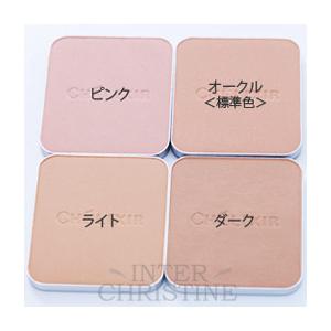 シェリキサーポウ（シェリキサー）シュプリームパウダリーパクト（レフィル）【選べるサンプル5点付】/メーカー公認店/正規品/ |  | 02