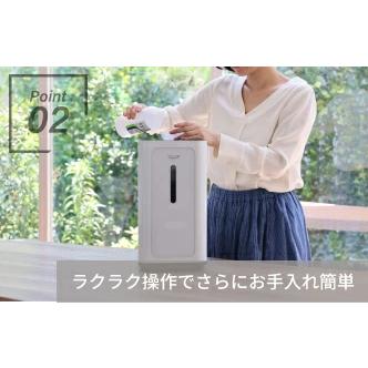 2025年11月新登場）シェルスラン・プロ・ユー(水素吸入器）水素発生量