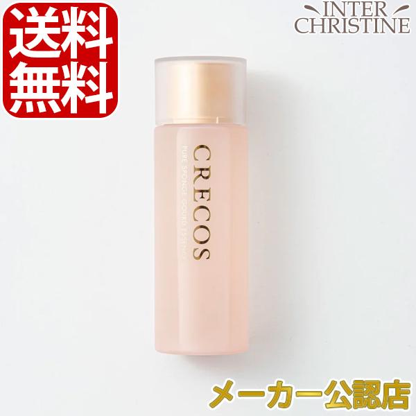 クレコス　ピュアヘチマエッセンス(化粧水/ローション) 150ml | 