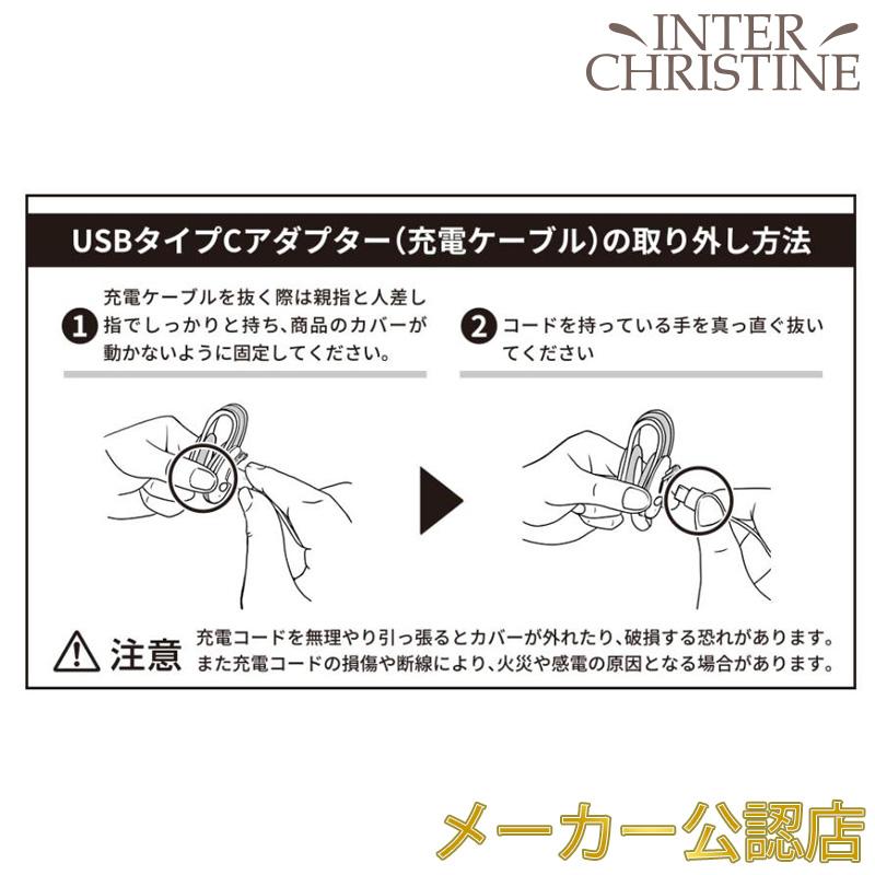 ルクセア 鼻美顔器 フォーネス(LUXCEAR Fornez）鼻専用美顔器 EMS コニー 美容 鼻用美顔器 メーカー保証1年 王様のブランチ |  | 04