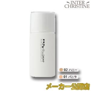ドクターセレクト ミネラルリキッドファンデーションSPF28・PA＋＋　30g | 