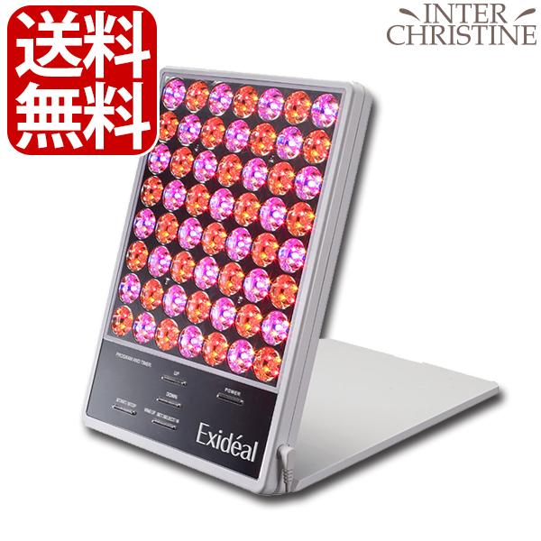 エクスイディアル　EX-B280　※メーカー直送のため、代金引換以外のお支払方法をお選びください。 | エクスイディアル