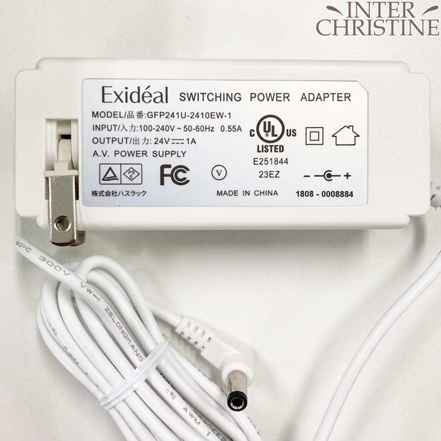 エクスイディアル専用ACアダプター　EX-280A　※メーカー直送のため、代金引換以外のお支払方法をお選びください。 | エクスイディアル | 01