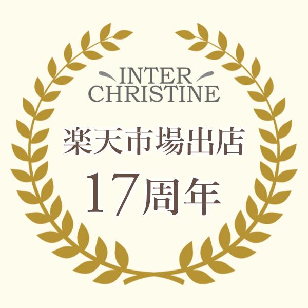 エクスイディアル専用ACアダプター　EX-280A　※メーカー直送のため、代金引換以外のお支払方法をお選びください。 | エクスイディアル | 02