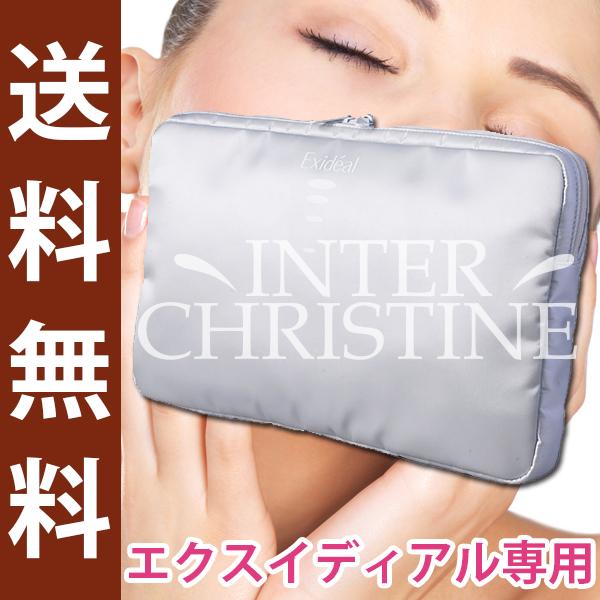 エクスイディアル専用収納ケース　EX-280C※メーカー直送のため、代金引換以外のお支払方法をお選びください。 |  | 01