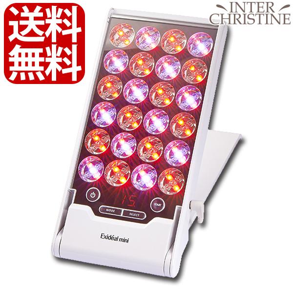 exidealmini エクスイディアル　ミニEX-120 エクスイディアル エクスイディアルミニ EX-120 ※メーカー直送のため