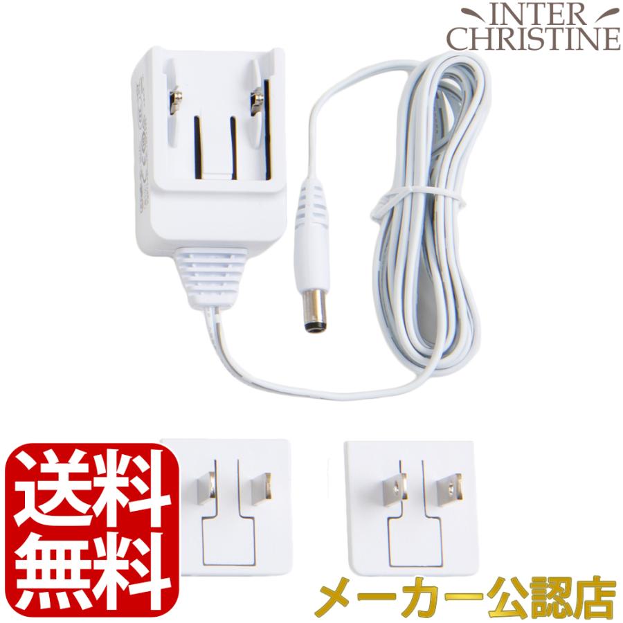 エクスイディアル　オーヴォ専用アダプター　EX-HA01-A　※メーカー直送のため、代金引換以外のお支払方法をお選びください。 | 