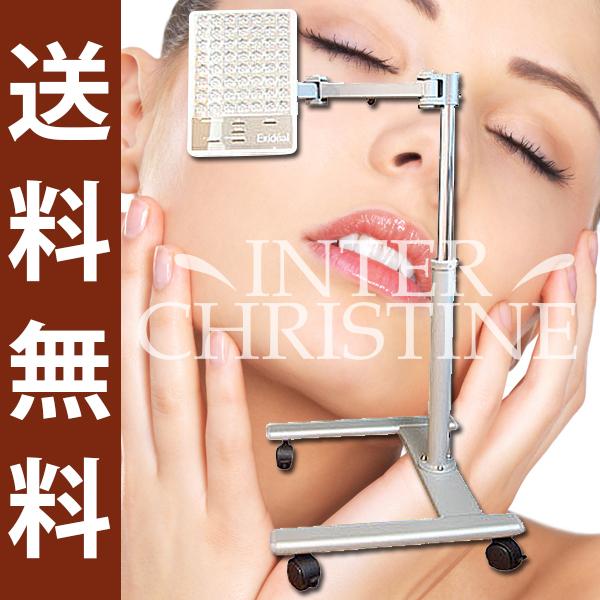 エクスイディアル専用スタンド(美顔器は含まれません)　EX-280ST-N　※メーカー直送のため、代金引換以外のお支払方法をお選びください。 | エクスイディアル | 01