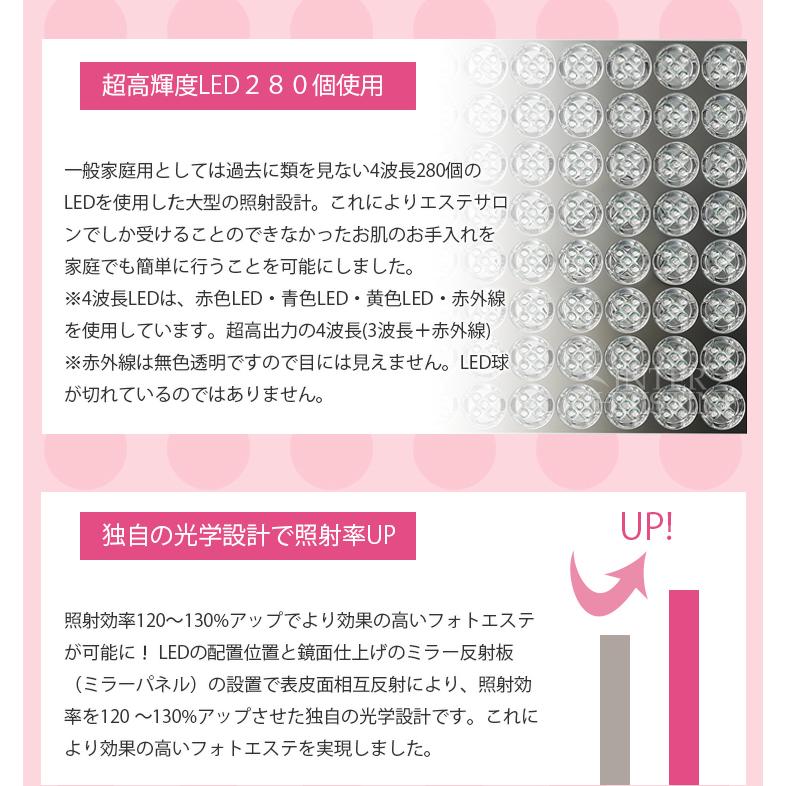 エクスイディアル　EX-B280　※メーカー直送のため、代金引換以外のお支払方法をお選びください。 | エクスイディアル | 10