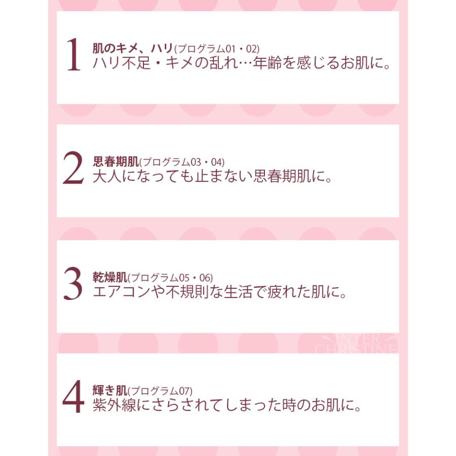 エクスイディアル　EX-B280　※メーカー直送のため、代金引換以外のお支払方法をお選びください。 | エクスイディアル | 13