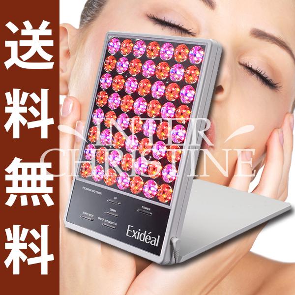 エクスイディアル　EX-B280　※メーカー直送のため、代金引換以外のお支払方法をお選びください。 | エクスイディアル | 01