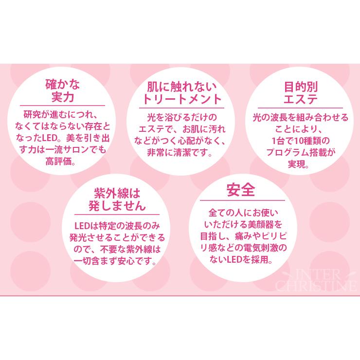 エクスイディアル　EX-B280　※メーカー直送のため、代金引換以外のお支払方法をお選びください。 | エクスイディアル | 07