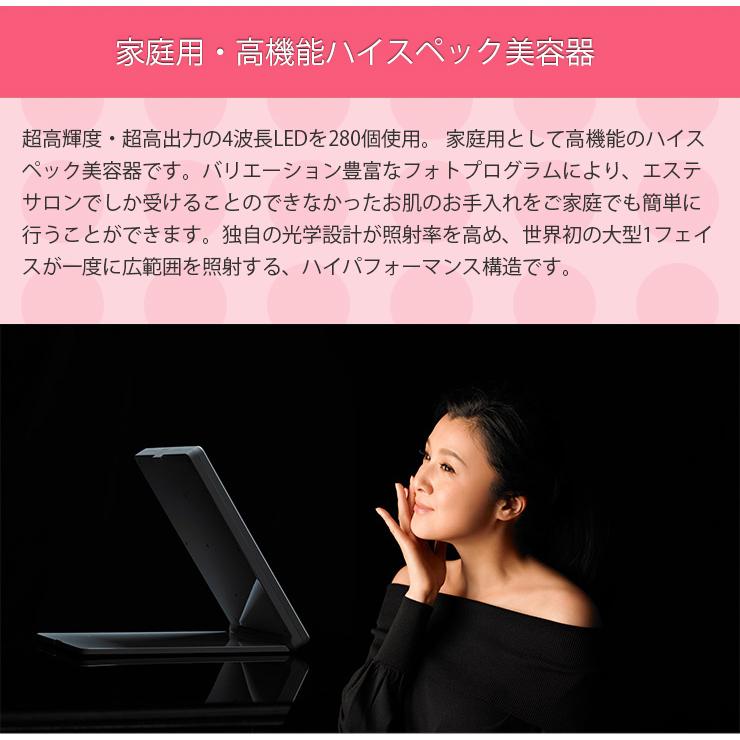 エクスイディアル　EX-B280　※メーカー直送のため、代金引換以外のお支払方法をお選びください。 | エクスイディアル | 08