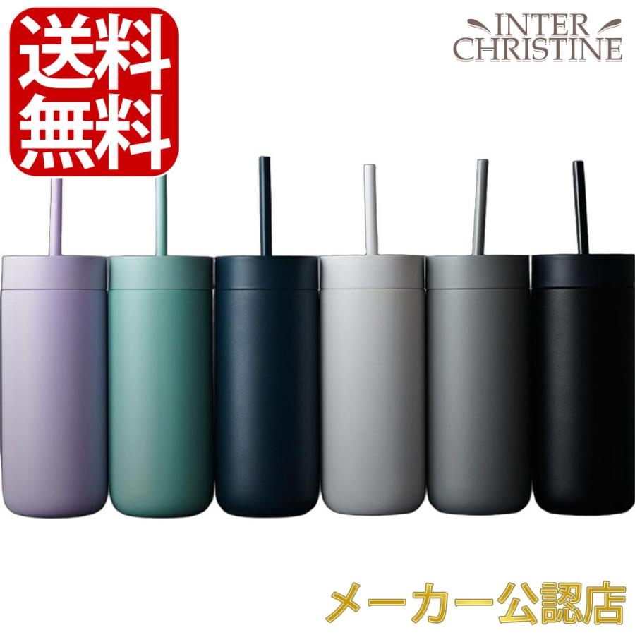 【正規品】FELLOW フェロー Carter Cold Tumbler 16oz(470ml)　(フェロー コールド タンブラー) | 