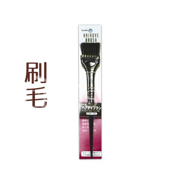 グリーンノート ヘナ染め用グッズ4点セット(ハケ・ヘアキャップ