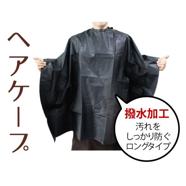 グリーンノート ヘナ染め用グッズ4点セット(ハケ・ヘアキャップ