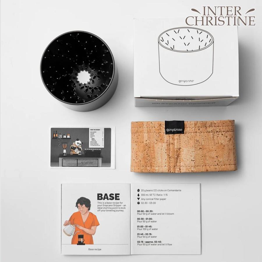 ★2025年最新版★Graycano Dripper BM(グレイカノ ドリッパー)　スリーブ付属 (Volcano(Black) or Desert(Raw)) KURASU ドリップ ハンドドリップ |  | 16
